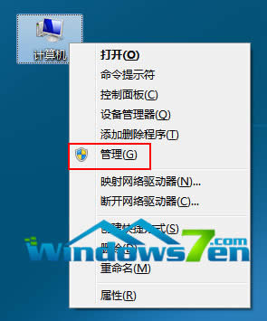 win8ϵy(tng)Be`