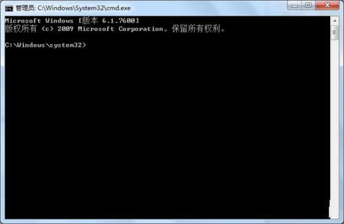 1494231475104068.png Ghost win7設(shè)置虛擬wifi