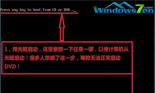 bGhost win7ϵy(tng)E