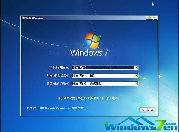 UPXϵy(tng)win7b