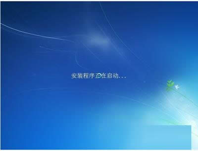 1498184464530840.png xp怎么升級(jí)到win7