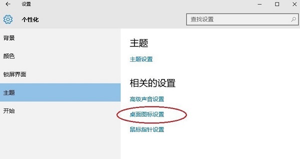 Win10ϵyҵXD˲Ҋһأ