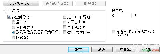 Win10FWindowsoɰbôk