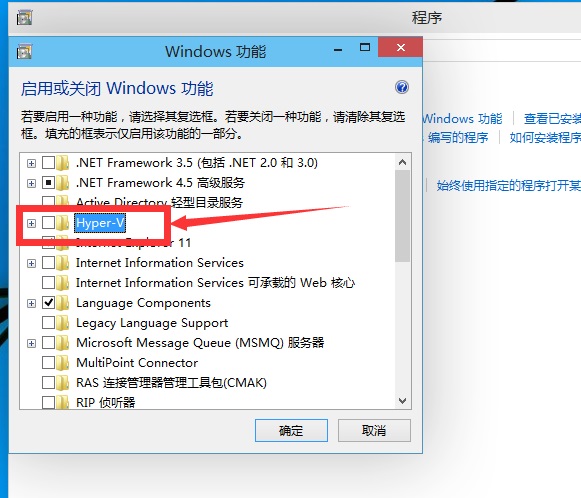 Win10ϵy(tng)Ԏ̓MC_?