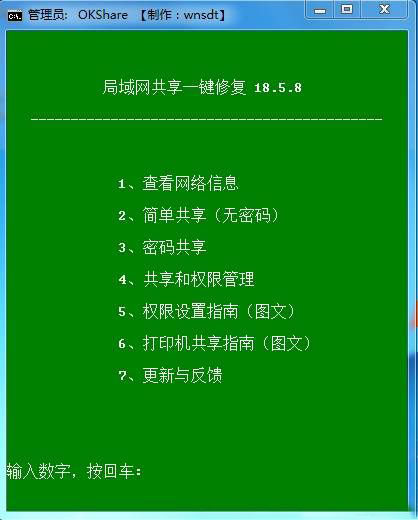 Win10ϵy(tng)LWin7Ӌ(j)C(j)ôk