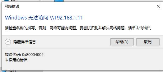 Win10 WindowsoLW(wng)XĽQ