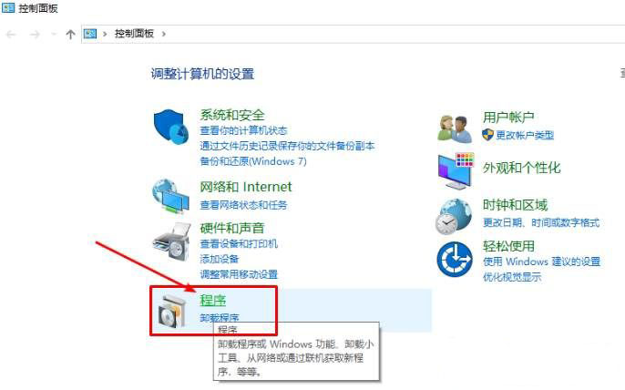 Win10 WindowsoLW(wng)XĽQ