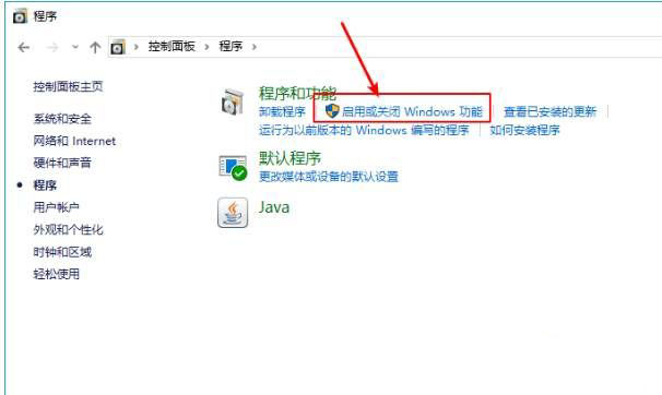 Win10 WindowsoLW(wng)XĽQ