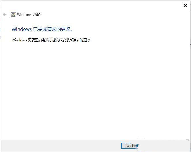 Win10 WindowsoLW(wng)XĽQ