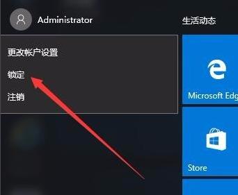 win10i