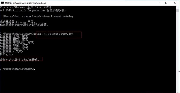 Win10oW(wng)j(lu)L(qun)ôQ