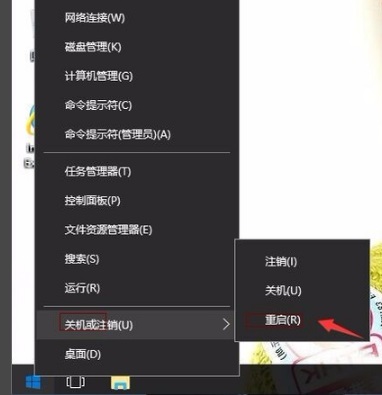 Win10oW(wng)j(lu)L(qun)ôQ