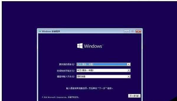 win10IIą^eʲô
