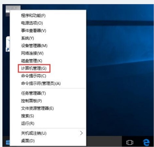 win10ϵy(tng)Windows Defenderɳ\(yn)ģʽ÷
