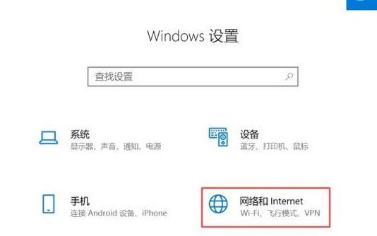 Win10Xϲ˾W(wng)ôk