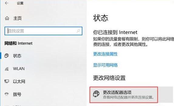 Win10Xϲ˾W(wng)ôk
