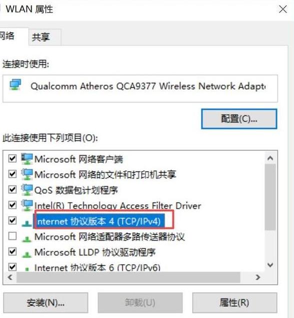 Win10Xϲ˾W(wng)ôk