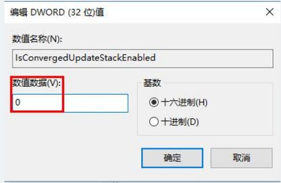 Win10Fe`a0x80070057ôk?