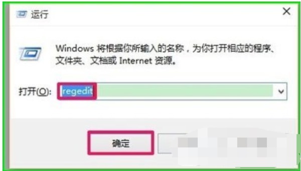 Win10使用ReadyBoost提高系統(tǒng)運行速度的方法