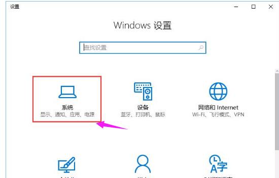 win10 win10