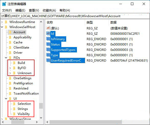 Win10ϵy(tng)áWindowsA(y)[w(yn)Ӌ(j)ķ