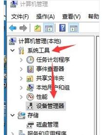 聲卡 聲卡