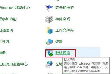officeD(bio)ôkwin10ϵy(tng)officeD(bio)@ʾװĽQ