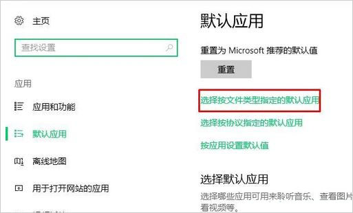Win10ϵy(tng)officeD(bio)@ʾװôQ