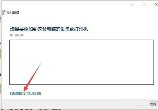 Win10 1803жdvisual studio2017^