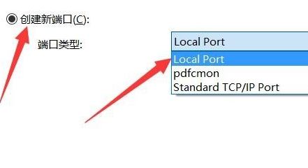 Win10ΰbpdf̓MӡC