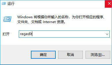Win10ÿ_(ki)C(j)ڒޏ(f)(q)(dng)côk
