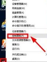 Win10ϵyһ־Côk