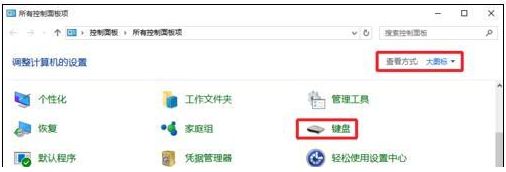 Win10ϵyһ־Côk