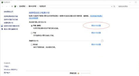 刪除開機密碼 刪除開機密碼