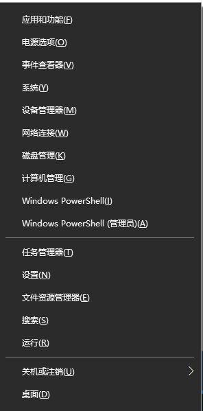win10ϵy(tng)γʼW(wng)j(lu)