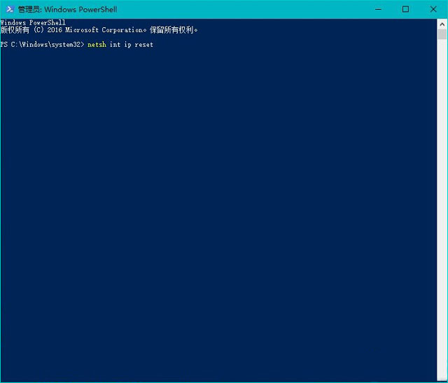 Win10ϵy(tng)γʼW(wng)j(lu)?