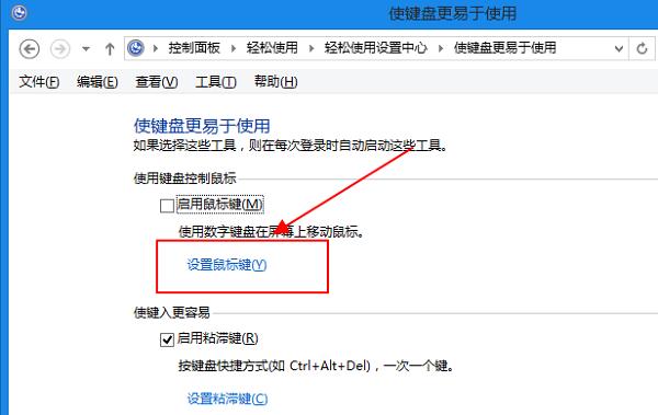 Win10ϵyʹIPˣ