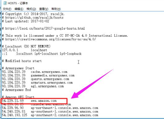 ޸hostsļ,xpϵy(tng)޸hostsļ(2)