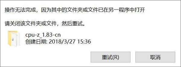 Win10hļʾՈP]ԓļAļ,Ȼԇ νQ