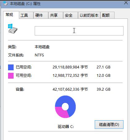 hkcmd module (dng)(xing)ʲôwin10Խhkcmd module᣿