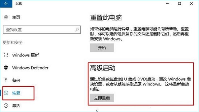 Win10ϵy(tng)Network Setup Serviceֹͣôk