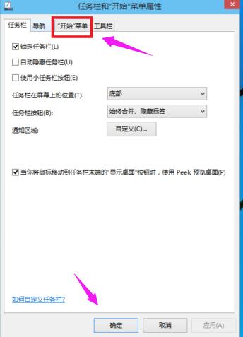 1506082615745095.png win10