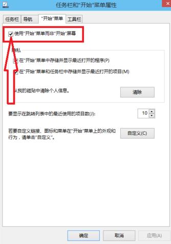 1506082628102755.png win10