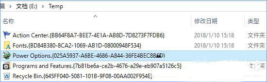 Win10Ό˽ļbϵy(tng)܈D(bio)