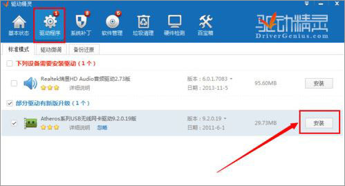 Win10ϵy(tng)wifi`_ôk