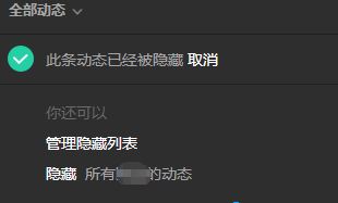 qqgфӑB(ti)@ʾôk?win7ϵy(tng)QQgфӑB(ti)ĽQ