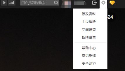 qqgфӑB(ti)@ʾôk?win7ϵy(tng)QQgфӑB(ti)ĽQ