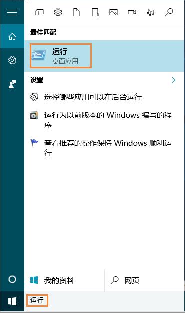 Win10ϵyʹ\