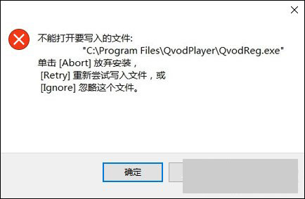 Win10ϵybܛrʾܴ_ҪļôQ