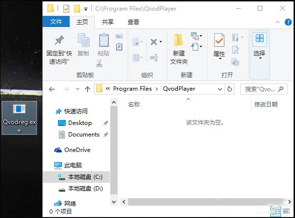 Win10ϵybܛrʾܴ_ҪļôQ